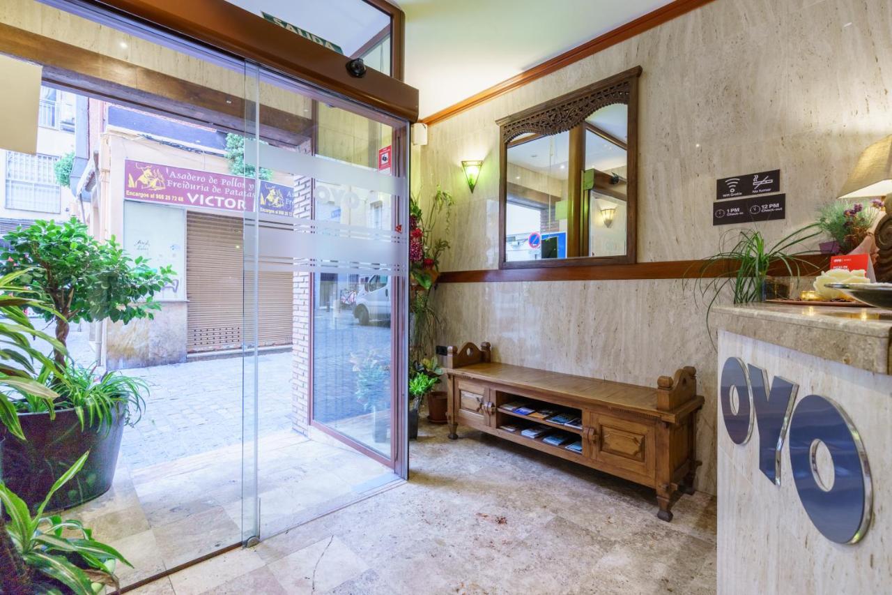 Hotel Boutique Reina Mora Гранада Екстериор снимка