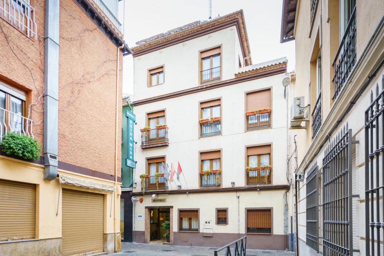 Hotel Boutique Reina Mora Гранада Екстериор снимка